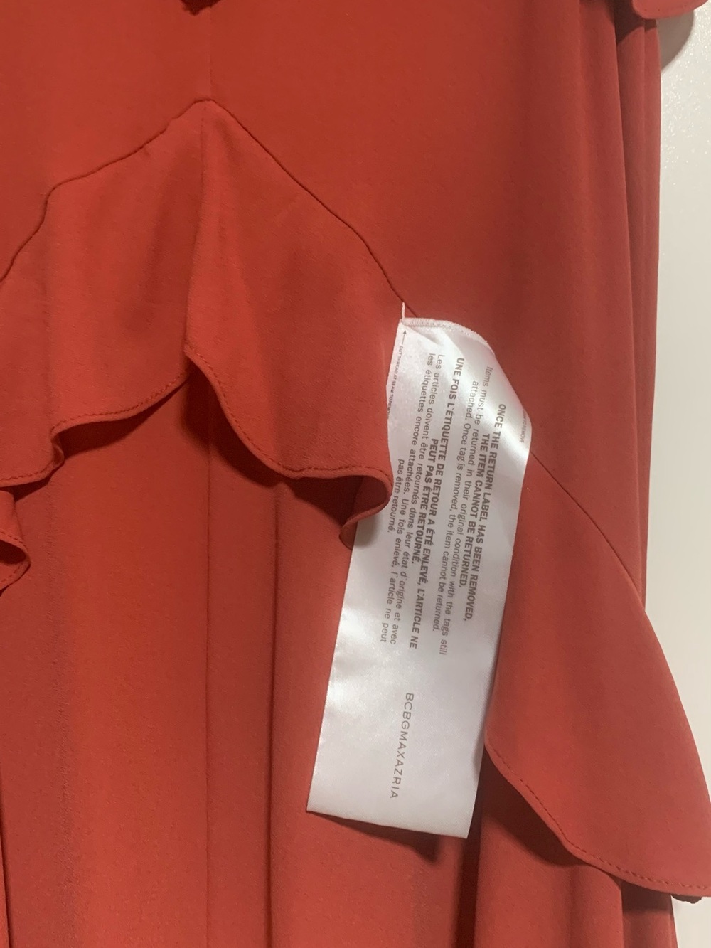 BCBGMaxAzria Rust-Tone Ruffle High-Low Dress - Picture 4 of 4